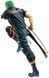 Фигурка Bandai Spirits One Piece The Roronoa Zoro Ван Пис Зоро B 20 см BS OP Z B 20 2825781992 фото 4