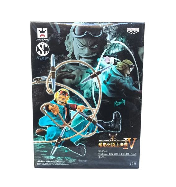 Фигурка Banpresto One Piece&nbsp;Pauly Ван Пис&nbsp;Паули&nbsp;15 cм B OP P ZC B OP P ZC фото