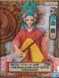Фигурка Bandai Spirits The Grandline Lady One Piece Kozuki Hiyori Ван Пис Кодзуки Хиёри 10 см BS TGL OP KH 10 BS TGL OP KH 10 фото 6