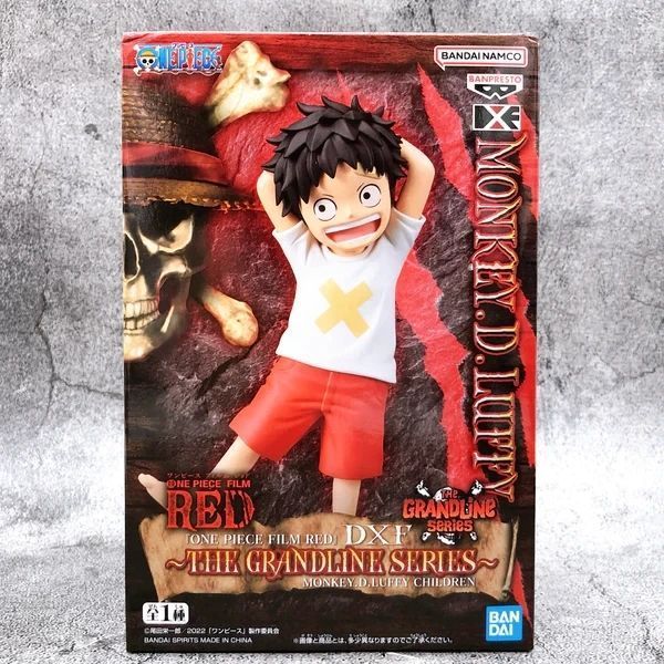 Фігурка DXF Luffy One Piece Ван Піс Луффі 12 см DXF OP 12 DXF OP 12 фото