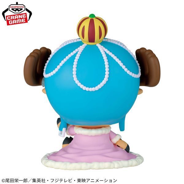 Фігурка Bandai Spirits Ван Піс Великий Куш Тоні Тоні Чоппер One Piece Tony Tony Chopper 12 см BS OP TTC 12 2809926148 фото