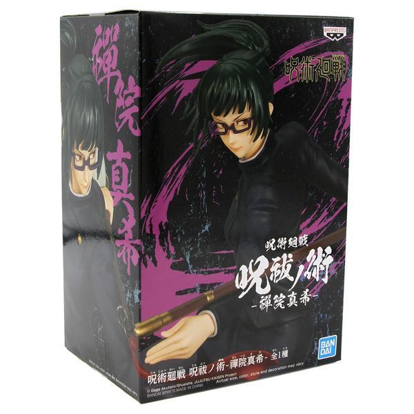 Фигурка Bandai Spirits Maki Zenin Jujutsu Kaisen Маки Зенин Магическая битва 16 см BS MZ JK 16 BS MZ JK 16 фото
