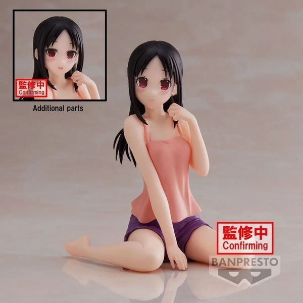 Фігурка Banpresto Пані Кагуя Чіка Kaguya-Sama: Love Is War Chika 10 см B KSlW FC 10 B KSlW FC 10 фото