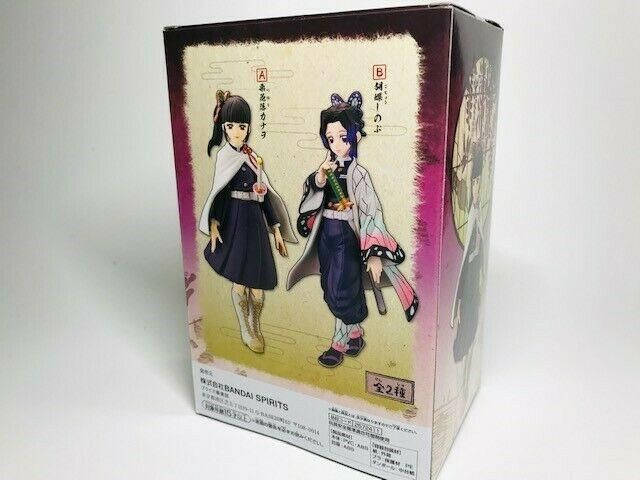 Фигурка&nbsp;Banpresto&nbsp;Канао Цуюри Kanao Tsuyuri Клинок рассекающий демонов Demon Slayer 17 см WST DS KT 129 WST DS KT 129 фото