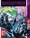 Комплект Манги Bee's Print Ванпанчмен One Punch Man Том з 01 по 10 BP OPMSET 01 BP OPMSET 01 фото 7