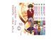 Комплект Манги Bee's Print Одному лишь Богу ведомый мир Kami nomi zo Shiru Sekai с 01 по 05 BP KNSSSET 01 BP KNSSSET 01 фото 1