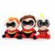 М'яка іграшка Винятковий Mr. Incredible Суперсімейка 2 Incredibles 20см ST 41,02 ST 41,02 фото 4