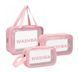 Набор прозрачных сумок-косметичек Washbag Pink 30см 26см 20см 2693441678 фото 2