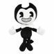 Мягкая игрушка Бенди Bendy and the Ink Machine Бенди и чернильная машина 30см 21.143 1934067792 фото 2