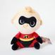 М'яка іграшка Винятковий Mr. Incredible Суперсімейка 2 Incredibles 20см ST 41,02 ST 41,02 фото 3