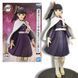 Фигурка&nbsp;Banpresto&nbsp;Канао Цуюри Kanao Tsuyuri Клинок рассекающий демонов Demon Slayer 17 см WST DS KT 129 WST DS KT 129 фото 1