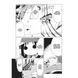 Манга Mal'opus Мальопус Последнее путешествие девушек Shoujo Shuumatsu Ryokou на украинском Том 02 ML SSR 02 ML SSR 02 фото 2