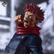 Фігурка Bandai Spirits Jujutsu Kaisen Yuuji Itadori Магічна Битва Юджі Ітадорі 16 см BS JK YI 16 BS JK S 16 фото 2
