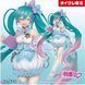 Фигурка Taito Вокалоид Хацунэ Мику Vocaloid Hatsune Miku Limited winter 18 см T V HM LW 2463043630 фото 5