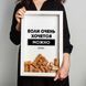Рамка для винных пробок "Если очень хочется - можно", Білий, White, російська HK-vin-05 фото 1