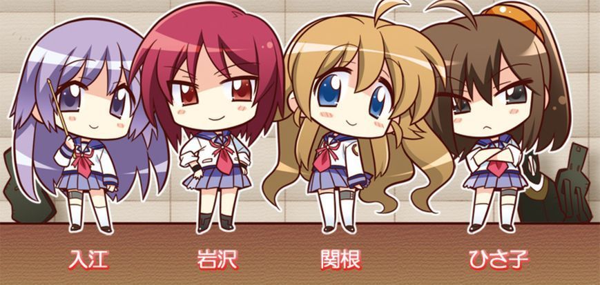 Кружка&nbsp;GeekLand Ангельские ритмы Angel Beats АВ.02.07 чиби girls dead monster 1683902405 фото