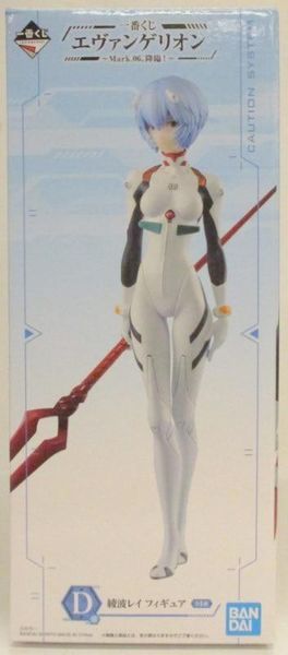 Фигурка Banpresto Евангелион Аянами Рей Evangelion Ayanami Rei 23 см WST EV RA 268 2843262345 фото