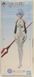 Фигурка Banpresto Евангелион Аянами Рей Evangelion Ayanami Rei 23 см WST EV RA 268 2843262345 фото 4