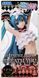 Фигурка Sega Вокалоид Хацунэ Мику Vocaloid Hatsune Miku 24 см S V HM 24 2487486188 фото 6