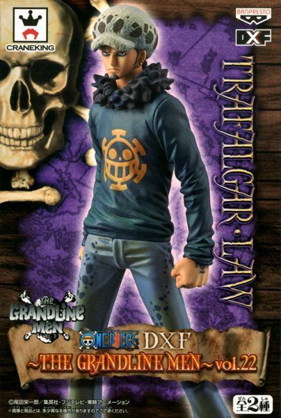 Фигурка Bandai THE GRANDLINE MEN Trafalgar Law One Piece Трафальгар Ло&nbsp;Ван Пис 17 cм B TL OP GM 17 2809926149 фото