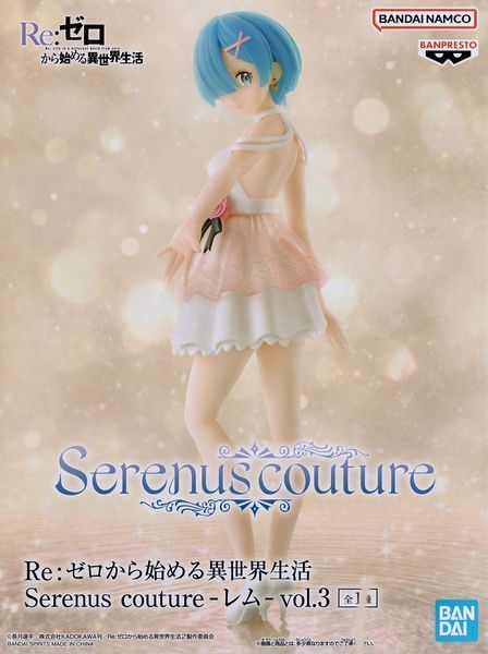 Фигурка Banpresto&nbsp;Serenus couture Re:Zero Rem Жизнь в альтернативном мире с нуля 16 см B RZ SC B RZ SC фото
