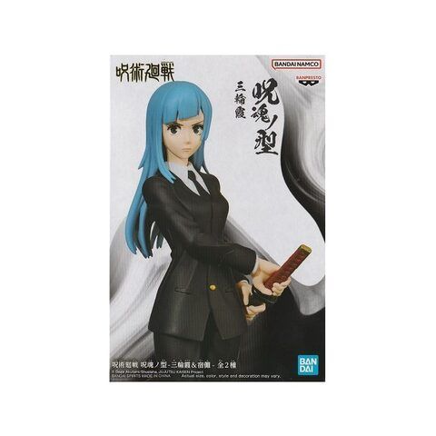 Фигурка Bandai Spirits Магическая битва Касуми Мива Jujutsu Kaisen Miwa Kasumi 15 см BS JK MK 15 BS JK MK 15 фото