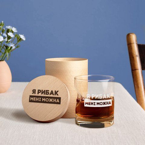 Стакан с пулей "Я рибак мені можна" в тубусе из шпона 2603895729 фото
