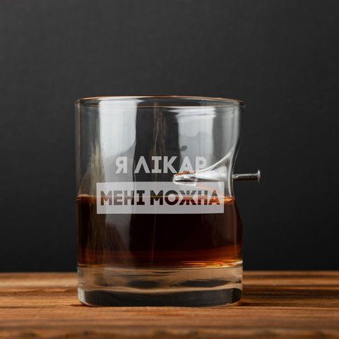 Стакан с гвоздем "Я лікар мені можна" для виски в деревянной подарочной коробке 2603808951 фото