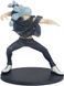 Фигурка Bandai Spirits&nbsp;Магическая битва Jujutsu Kaisen Махито Mahito 16 см BS JK M BS JK M фото 2