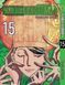 Комплект Манги Bee's Print Людина-бензопила Chainsaw Man Том з 12 по 20 BP BP CMSET 06 2787536684 фото 5