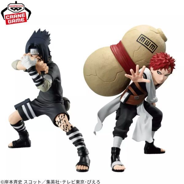 Фігурка Bandai Spirits Наруто Гаара Naruto Gaara 12 см BS N G 12 2554761500 фото