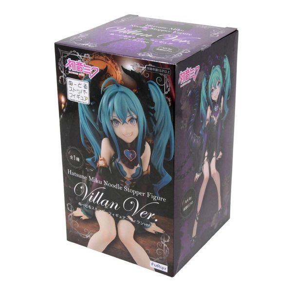 Фігурка Furyu Hatsune Miku Хацуне Міку 15 см FR HM VN FR HM VN фото