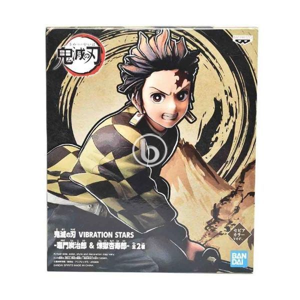 Фигурка Banpresto Танджиро Комадо Клинок рассекающий демонов Tanjiro Demon Slayer 15см F DS TK 15 WST F DS TK 15 фото
