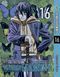 Комплект Манги Bee's Print Людина-бензопила Chainsaw Man Том з 12 по 20 BP BP CMSET 06 2787536684 фото 6