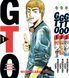 Комплект Манги Bee's Print Крутий вчитель Онідзука GTO Том з 01 по 03 BP GTOSET 02 BP GTOSET 02 фото 1