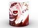 Кружка Geek Land біла Tokyo Ghoul Токійський гуль з ланцюгами TG.02.027 TG.02.027 фото 1
