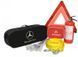Набор автомобилиста Mercedes-Benz кроссовер / минивен 483990300 фото 1