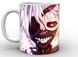 Кружка Geek Land біла Tokyo Ghoul Токійський гуль з ланцюгами TG.02.027 TG.02.027 фото 3