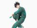 Фигурка&nbsp;Sega&nbsp;Магическая битва Jujutsu Kaisen Мэгуми Като Megumi&nbsp;Katou&nbsp;20 см&nbsp;S GB JK MK S GB JK MK фото 2