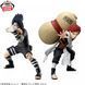 Фігурка Bandai Spirits Наруто Гаара Naruto Gaara 12 см BS N G 12 2554761500 фото 6