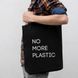 Экосумка "No more plastic", Черный, английский 2603860738 фото 2