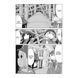 Манга Mal'opus Мальопус Последнее путешествие девушек Shoujo Shuumatsu Ryokou на украинском Том 03 ML SSR 03 ML SSR 03 фото 4
