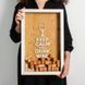 Рамка для винных пробок "Keep calm", Белый-коричневий, английский 2603815792 фото 2