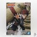 Фігурка Bandai Spirits Наруто Гаара Naruto Gaara 12 см BS N G 12 2554761500 фото 7