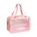 Прозрачная сумка-косметичка c ручками Washbag Pink 25см 2694612100 фото 2