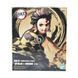 Фигурка Banpresto Танджиро Комадо Клинок рассекающий демонов Tanjiro Demon Slayer 15см F DS TK 15 WST F DS TK 15 фото 5