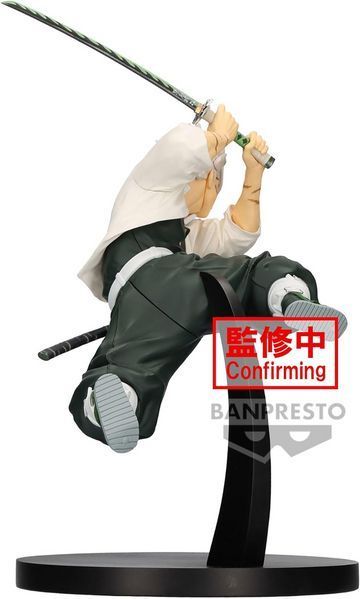 Фигурка Bandai Клинок рассекающий демонов Санеми Шинадзугава Demon Slayer Sanemi Shinazugawa 14 см B DS SS 14 2330190733 фото