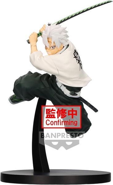 Фигурка Bandai Клинок рассекающий демонов Санеми Шинадзугава Demon Slayer Sanemi Shinazugawa 14 см B DS SS 14 2330190733 фото
