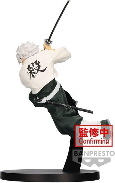Фигурка Bandai Клинок рассекающий демонов Санеми Шинадзугава Demon Slayer Sanemi Shinazugawa 14 см B DS SS 14 2330190733 фото