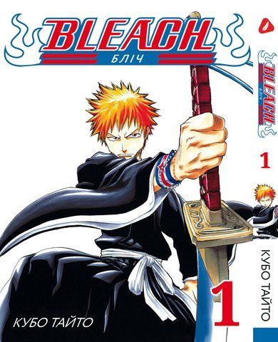 Манга Yohoho Print Бліч Bleach українською мовою Том 01 YP BUA 01 YP BUA 01 фото
